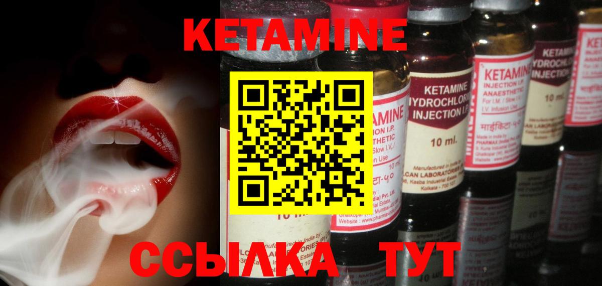Экстази  ГАШИШ  Тавда  МАРИХУАНА  Вход с VPN  Мефедрон   ГАШ  Кокаин 