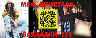 марки lsd Усть-Джегута