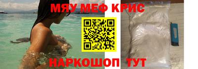 марки lsd Усть-Джегута