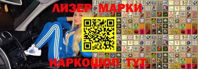 мяу мяу кристалл Усть-Илимск