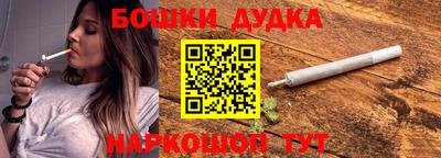 марки lsd Усть-Джегута