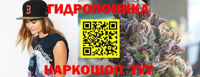 мяу мяу кристалл Усть-Илимск