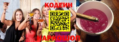 марки lsd Усть-Джегута
