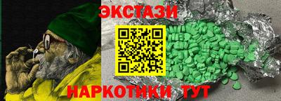 марки lsd Усть-Джегута