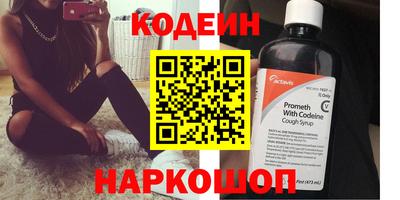 крисы Уссурийск