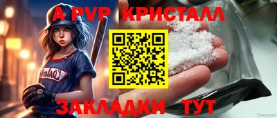 марки lsd Усть-Джегута