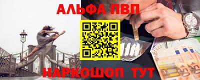 крисы Уссурийск