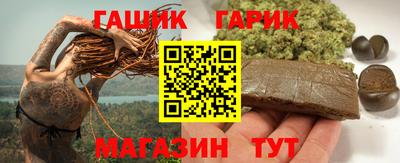 марки lsd Усть-Джегута