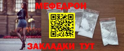 марки lsd Усть-Джегута