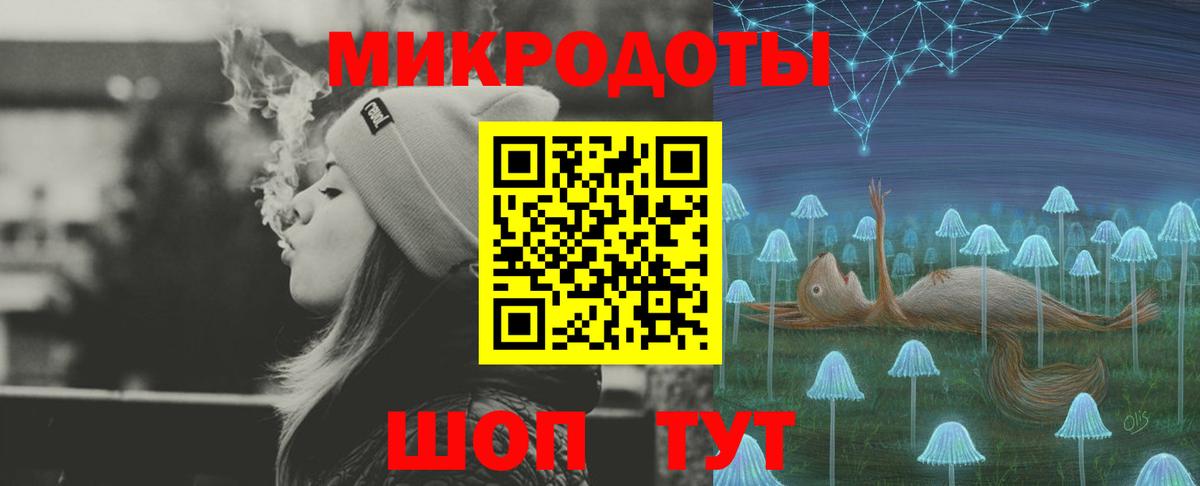 Псилоцибиновые грибы Magic Shrooms Тавда